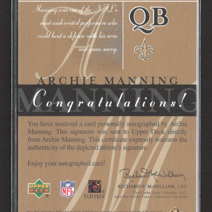 2003 Upper Deck SP Signature Edition Archie Manning #AM 17/50 green ink auto