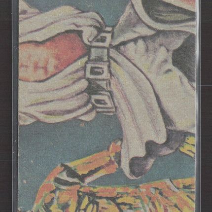 1977 Topps Star Wars Blue Series 1 The light sabre #45