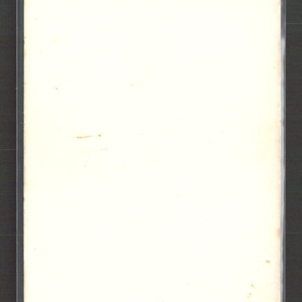 1977 Topps Star Wars Series 1 #22