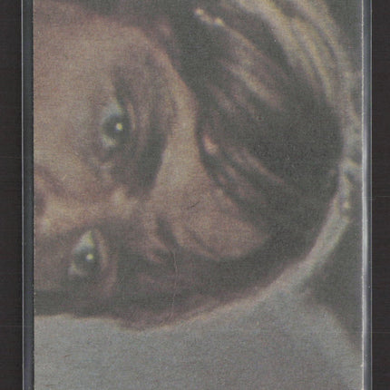 1977 Topps Star Wars Puzzle Back #168