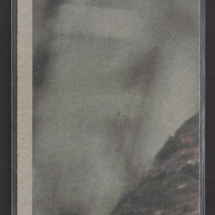 1977 Topps Star Wars Series 2 #70