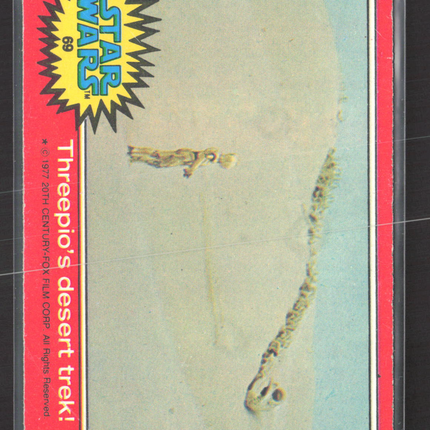 1977 Topps Star Wars Dave Prowse James Earl Jones Actor's Profile Red Border #69