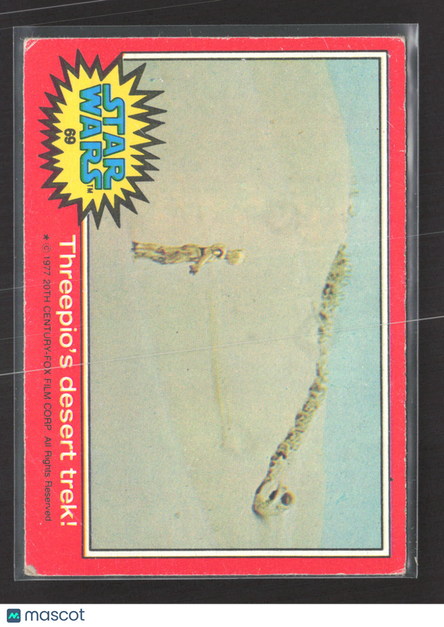 1977 Topps Star Wars Dave Prowse James Earl Jones Actor's Profile Red Border #69