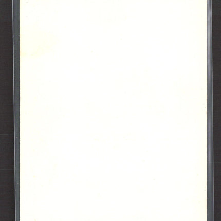 1978 Topps Star Wars Wonder Bread Blank Back #26
