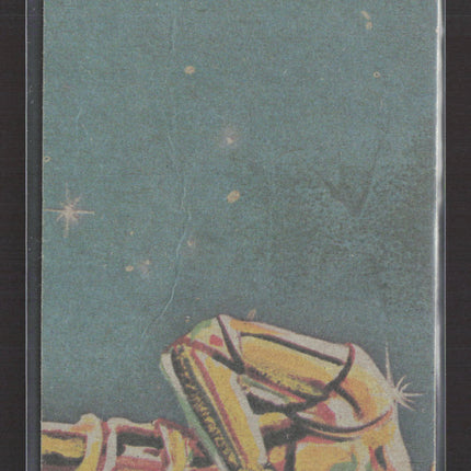 1977 Topps Star Wars Series 1 Anthony Daniels Carrie Fisher #51