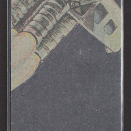 1977 Topps Star Wars Blue Series 1 Peter Cushing #61
