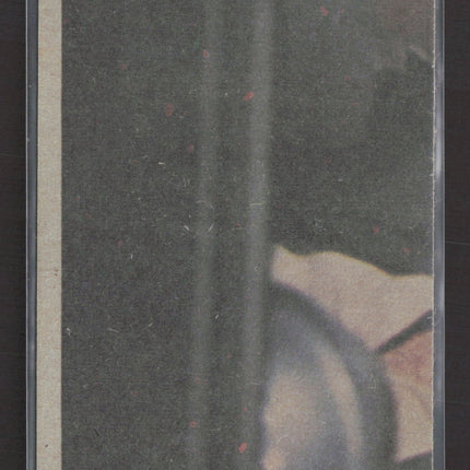 1977 Topps Star Wars Peter Cushing #60