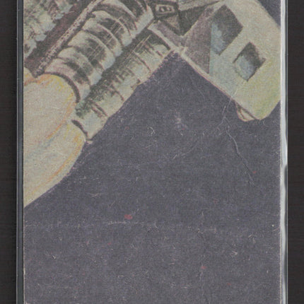 1977 Topps Star Wars Series 1 Peter Cushing #64