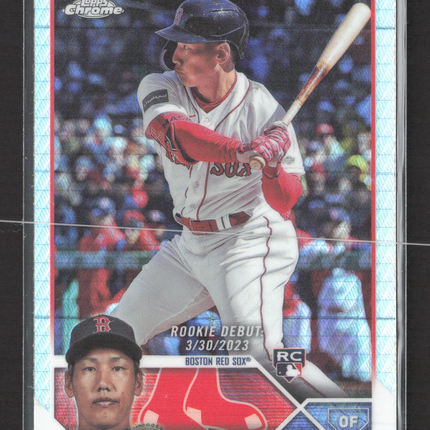 2023 Topps Chrome Update Masataka Yoshida #USC174 Prism Refractor RC