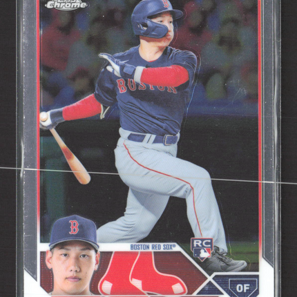 2023 Topps Chrome Masataka Yoshida #167 RC
