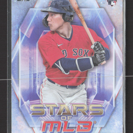 2023 Topps Stars of MLB Masataka Yoshida #SMLB-60 RC
