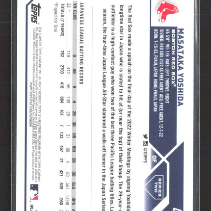 2023 Topps Series Two Masataka Yoshida #471 RC