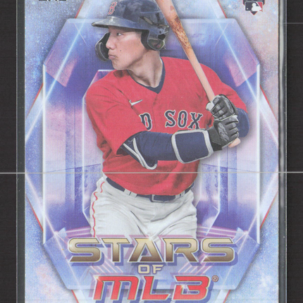 2023 Topps Stars of MLB Masataka Yoshida #SMLB-60 RC