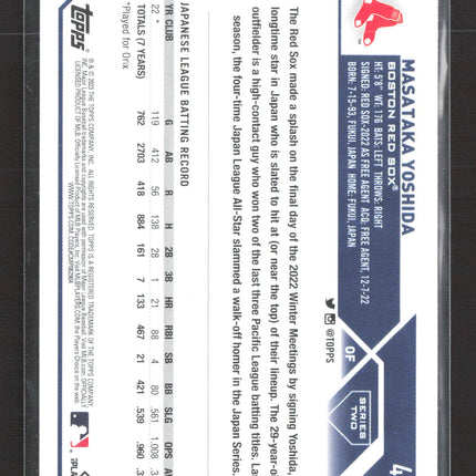 2023 Topps Series 2 Masataka Yoshida #471 RC