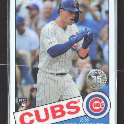 2020 Topps 1985 Topps Silver Pack Baseball Nico Hoerner #85TC-12 RC