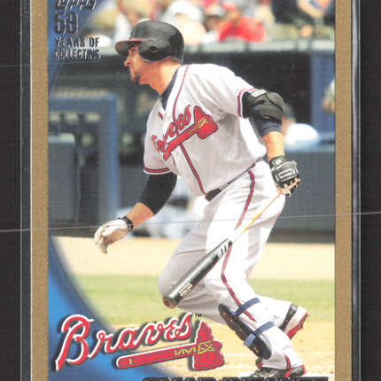 2010 Topps Update Omar Infante #US-165 Gold /2010
