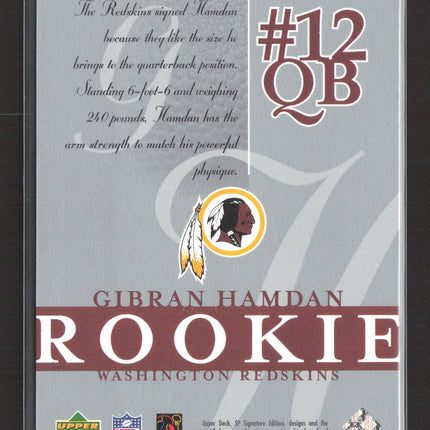 2003 Upper Deck SP Signature Edition Gibran Hamdan #164 578/750