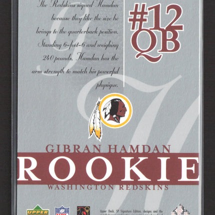 2003 Upper Deck SP Signature Edition Gibran Hamdan #164 571/750