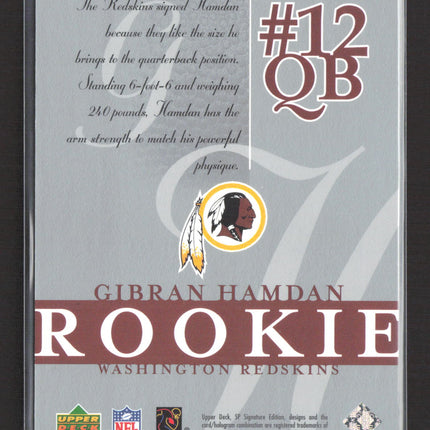2003 Upper Deck SP Signature Edition Gibran Hamdan #164 126/750