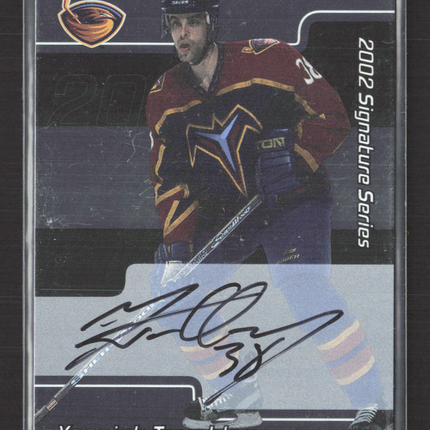 2002 In The Game Signature Series Yannick Tremblay #139 auto Auto