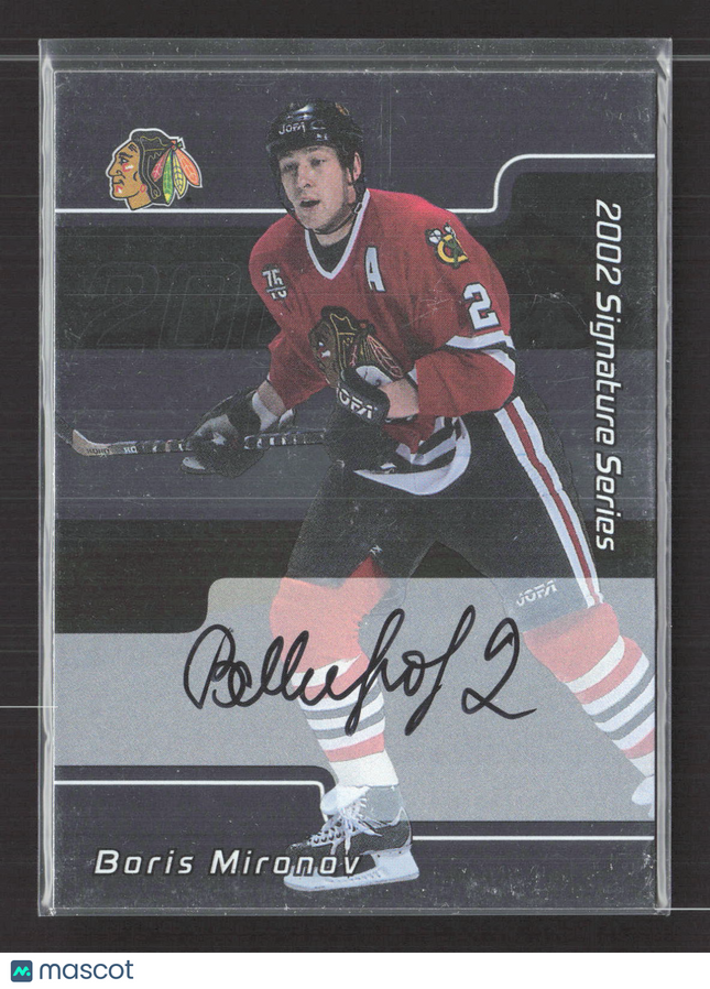 2002 In The Game Signature Series Boris Mironov #179 auto Auto