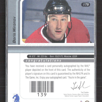 2002 In The Game Signature Series Boris Mironov #179 auto Auto