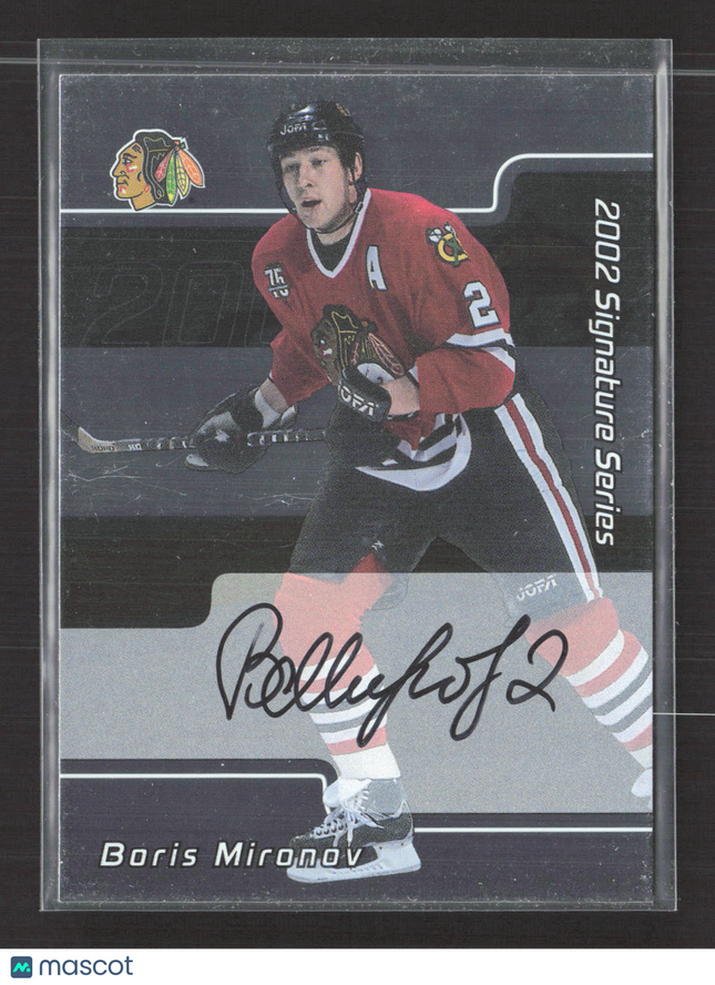 2002 In The Game Signature Series Boris Mironov #179 auto Autograph Auto