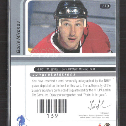 2002 In The Game Signature Series Boris Mironov #179 auto Autograph Auto