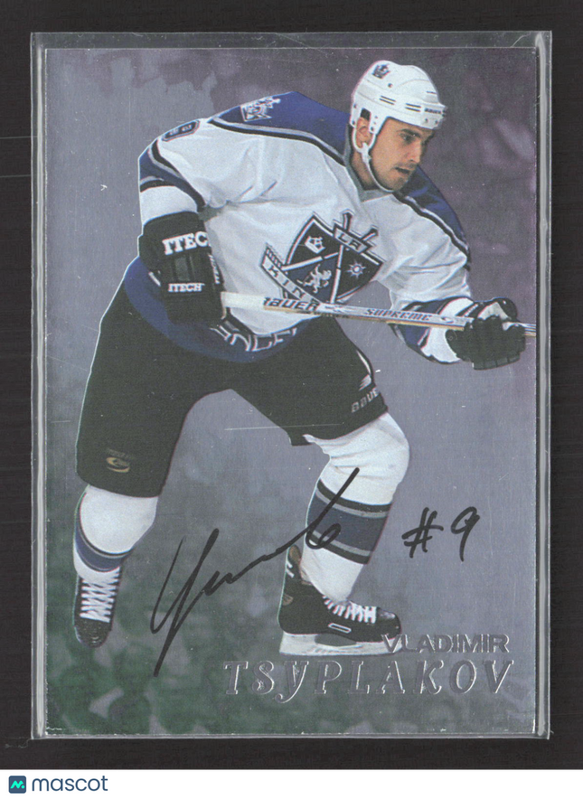 1998 In The Game Be A Player Vladimir Tsyplakov #213 auto Auto