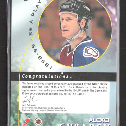 1998 Be A Player Alexei Gusarov #183 auto Auto