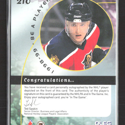 1998 In The Game Be A Player Oleg Kvasha #210 auto Auto