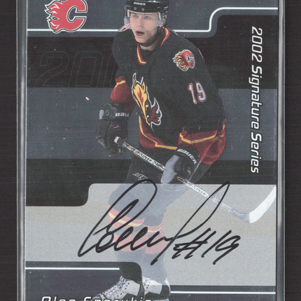 2002 In The Game Signature Series Oleg Saprykin #139 auto Auto