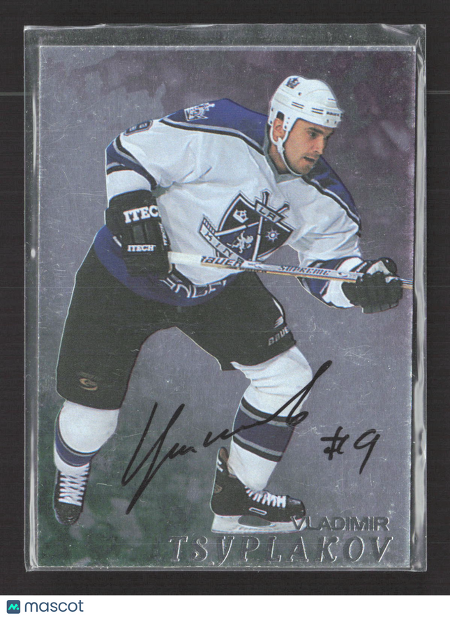 1998 Be A Player Vladimir Tsyplakov #213 auto Auto