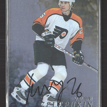 1998 In The Game Be A Player Valeri Zelepukin #254 auto Auto