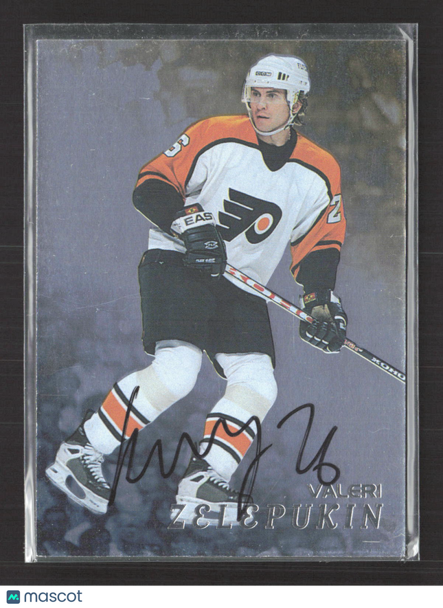 1998 In The Game Be A Player Valeri Zelepukin #254 auto Auto