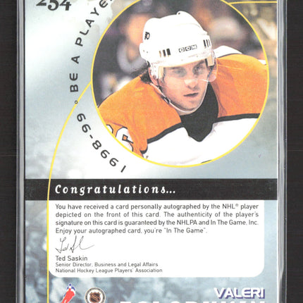 1998 In The Game Be A Player Valeri Zelepukin #254 auto Auto