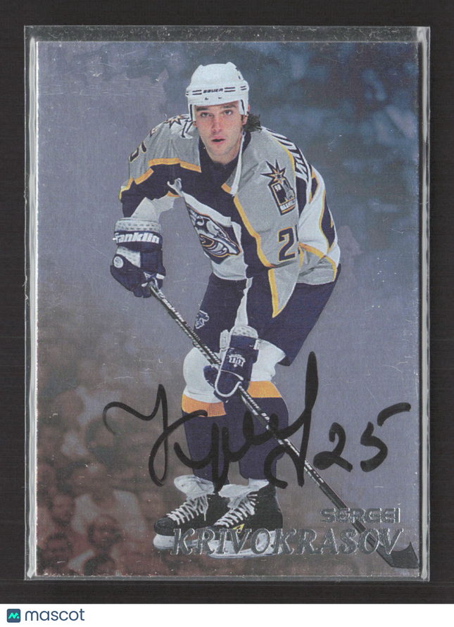1998 Be A Player Sergei Krivokrasov #223 auto Auto