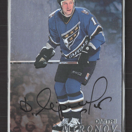 1998 Be A Player Dmitri Mironov #295 auto Auto