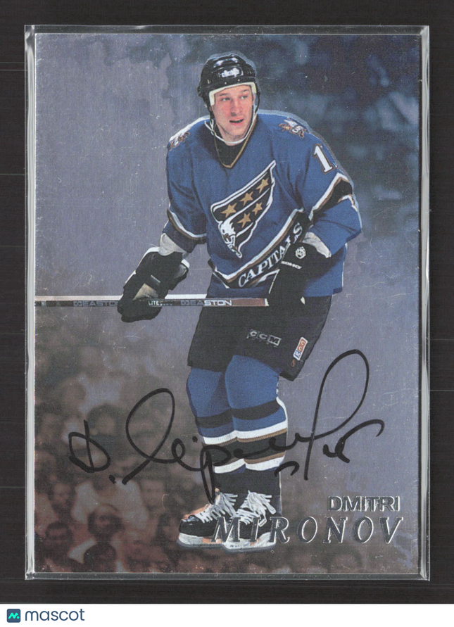 1998 Be A Player Dmitri Mironov #295 auto Auto