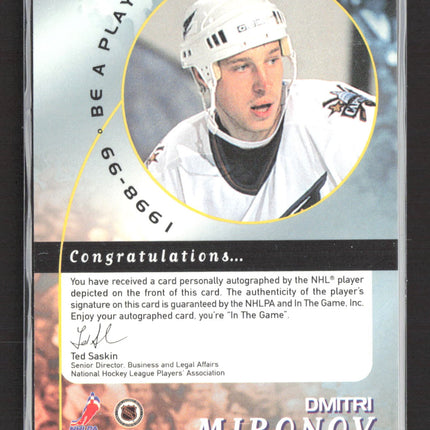 1998 Be A Player Dmitri Mironov #295 auto Auto