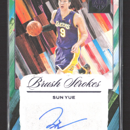 2025 Panini Court Kings Brush Strokes Sun Yue #BR-SUN 30/35 auto