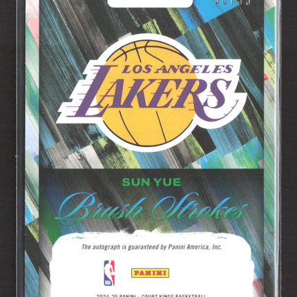 2025 Panini Court Kings Brush Strokes Sun Yue #BR-SUN 30/35 auto