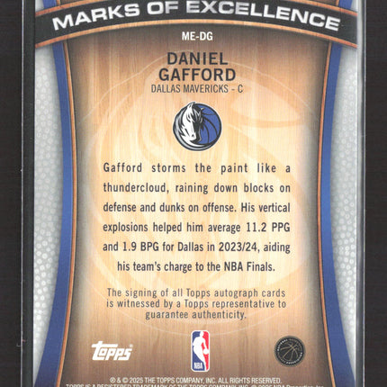 2025 Topps Marks of Excellence Daniel Gafford #ME-DG auto