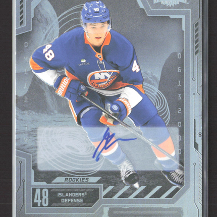 2026 Upper Deck SkyBox Metal Universe Hockey Matthew Schaefer #113 auto