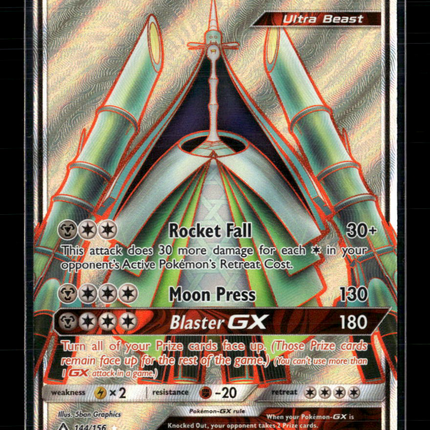Pokemon 2018 Ultra Prism Celesteela GX FA #144/156