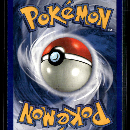 Pokemon 1999 Jungle Clefable #1/64