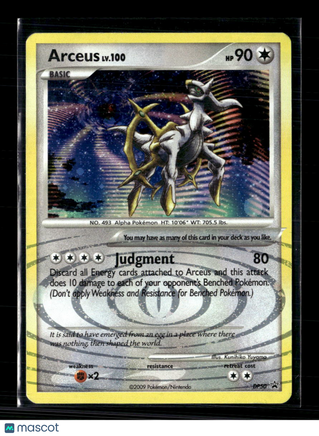 Pokemon 2009 Platinum Arceus #DP50