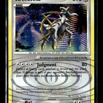 Pokemon 2009 Platinum Arceus #DP50