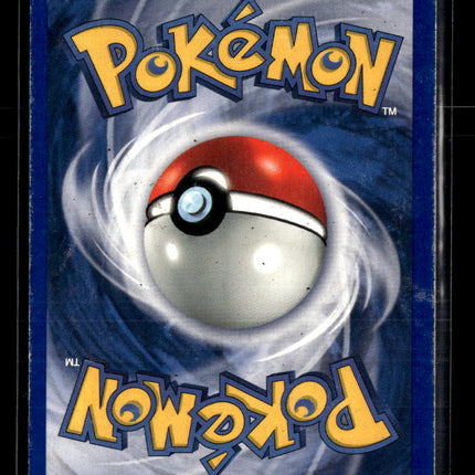 Pokemon 1999 Base Set Chansey #3/102