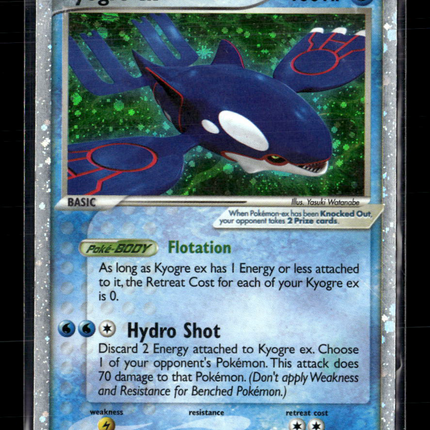 Pokemon 2006 EX Crystal Guardians Kyogre EX #95/100